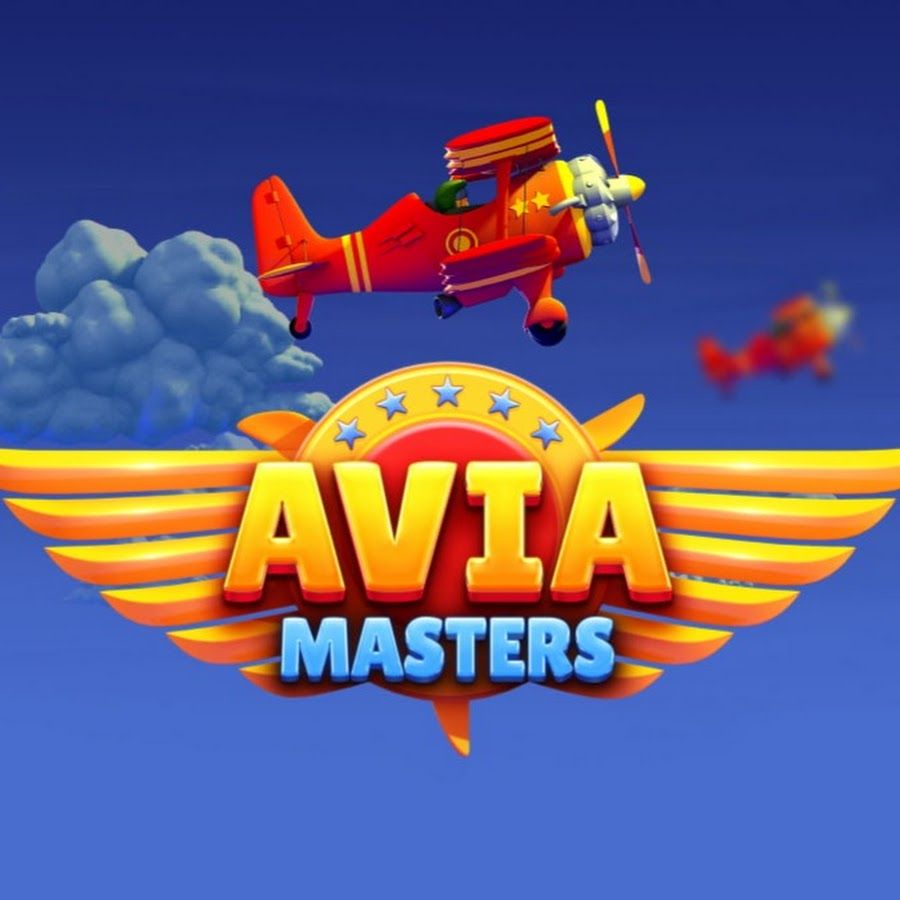 Avia Masters 2 — Game Splash Screen with Red Plane