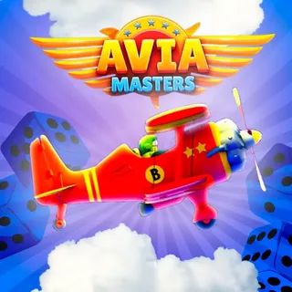 Avia Masters 2 Logo